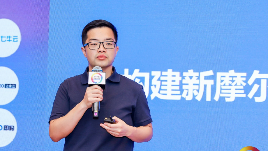 尊龙凯时科技CEO李浩：构建新摩尔定律下的算力分发网络